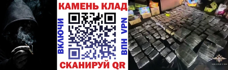 ГАШ VHQ  купить наркотик  Верещагино 
