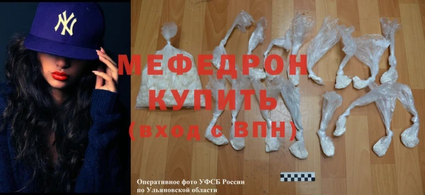 синтетический гашиш Белоозёрский