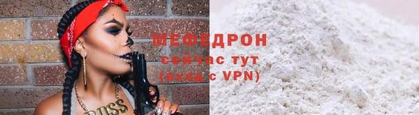 индика Белокуриха