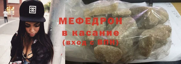 MDMA Premium VHQ Богданович