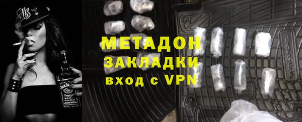 индика Белокуриха