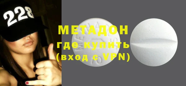 прущие грибы Баксан