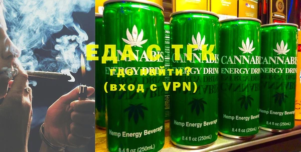 MDMA Premium VHQ Беломорск