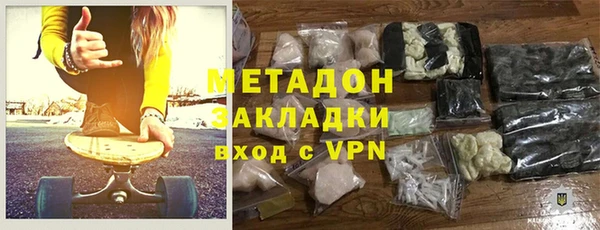 индика Белокуриха