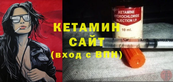 индика Белокуриха