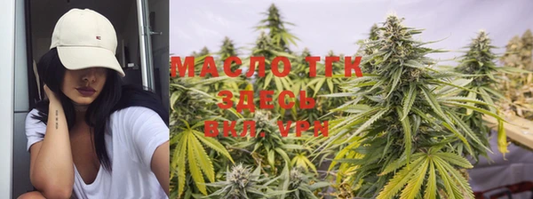 MDMA Premium VHQ Беломорск