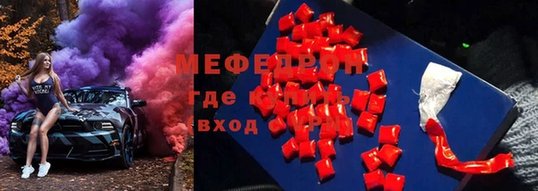 синтетический гашиш Белоозёрский