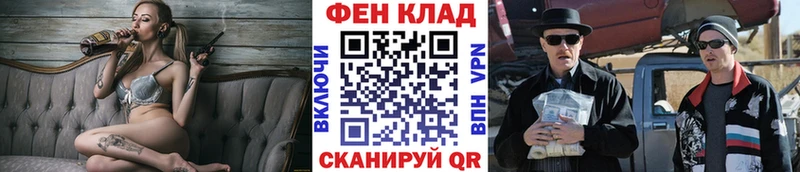 shop наркотические препараты  MEGA как зайти  Верещагино  МЕТАМФЕТАМИН Methamphetamine 