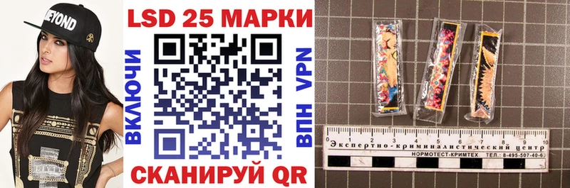 Марки N-bome 1500мкг  Верещагино 