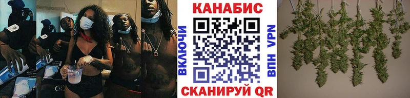 hydra сайт  Верещагино  shop какой сайт  что такое   МАРИХУАНА гибрид 